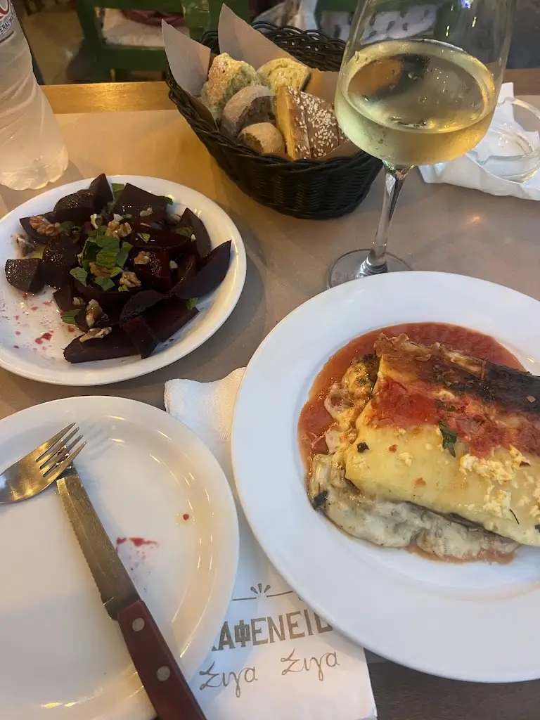 Grace Panozzo_Siga Siga_Irákleio_Bewertung