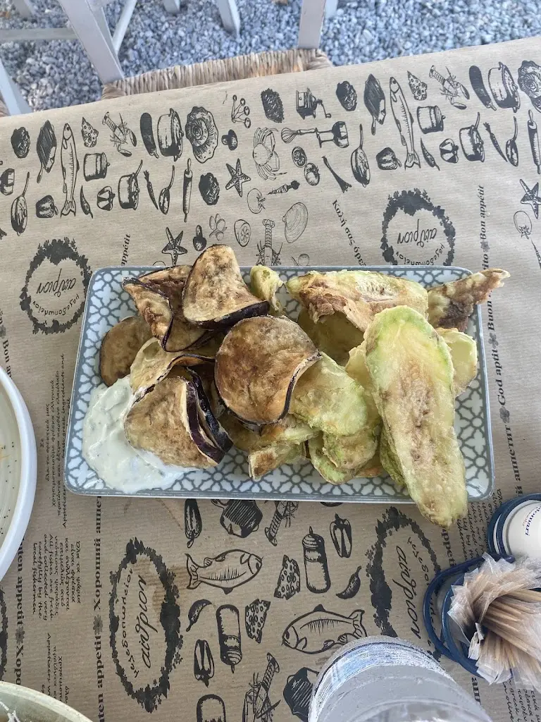 Menu_Aíthrion_Paralía Ofryníou_image_8