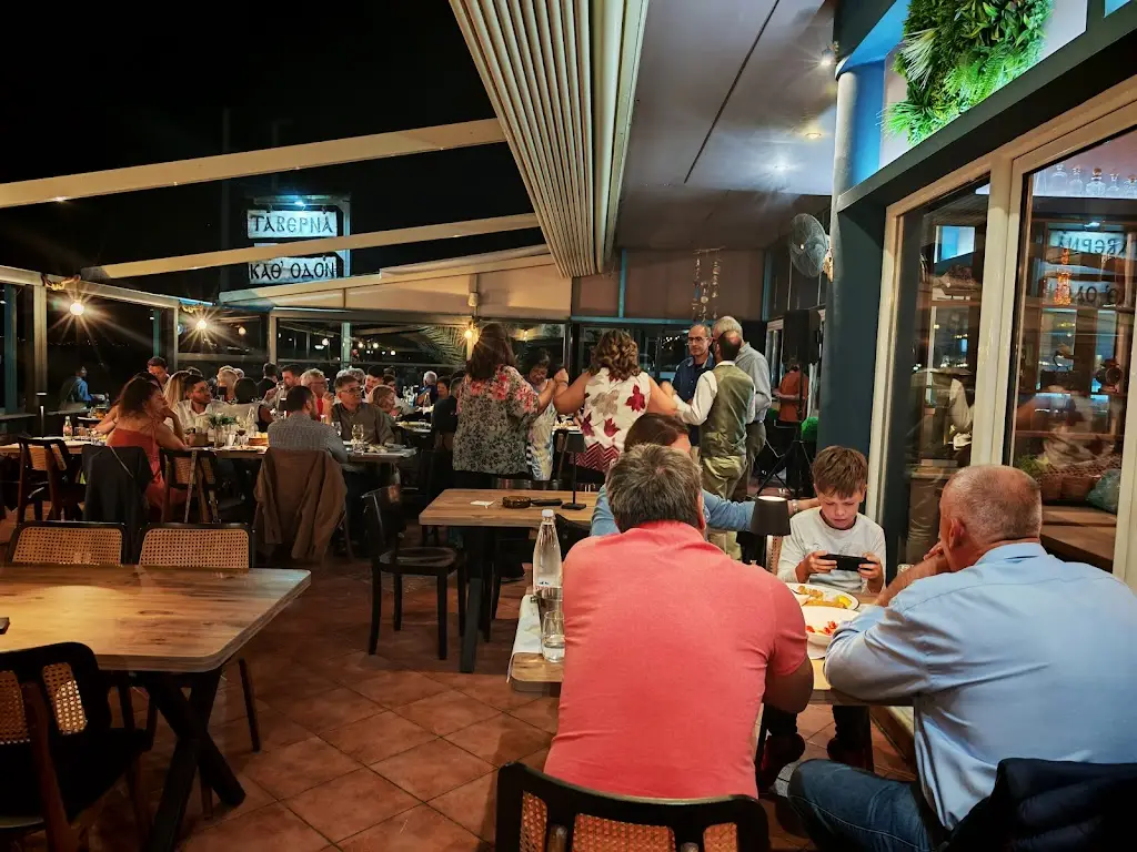 Καθ´οδόν_Paralía Ofryníou_slider_image_3