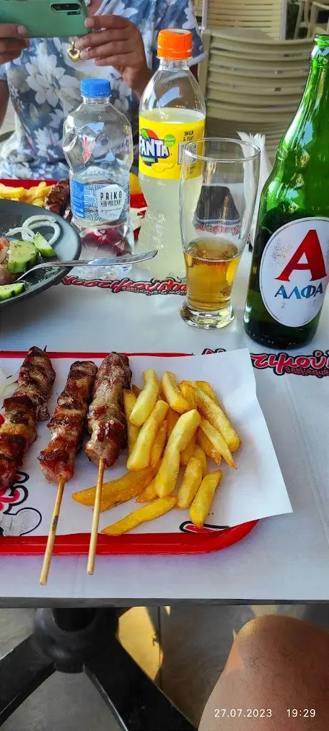 Menu_Νοστιμούλης_Paralía Ofryníou_image_5