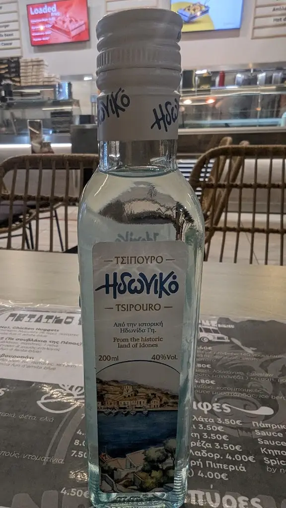 Milen Kostadinov_Νοστιμούλης_Paralía Ofryníou_review