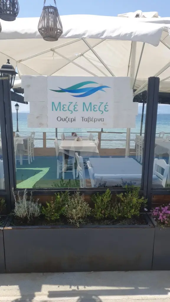 Meze meze_Paralía Ofryníou_slider_image_1