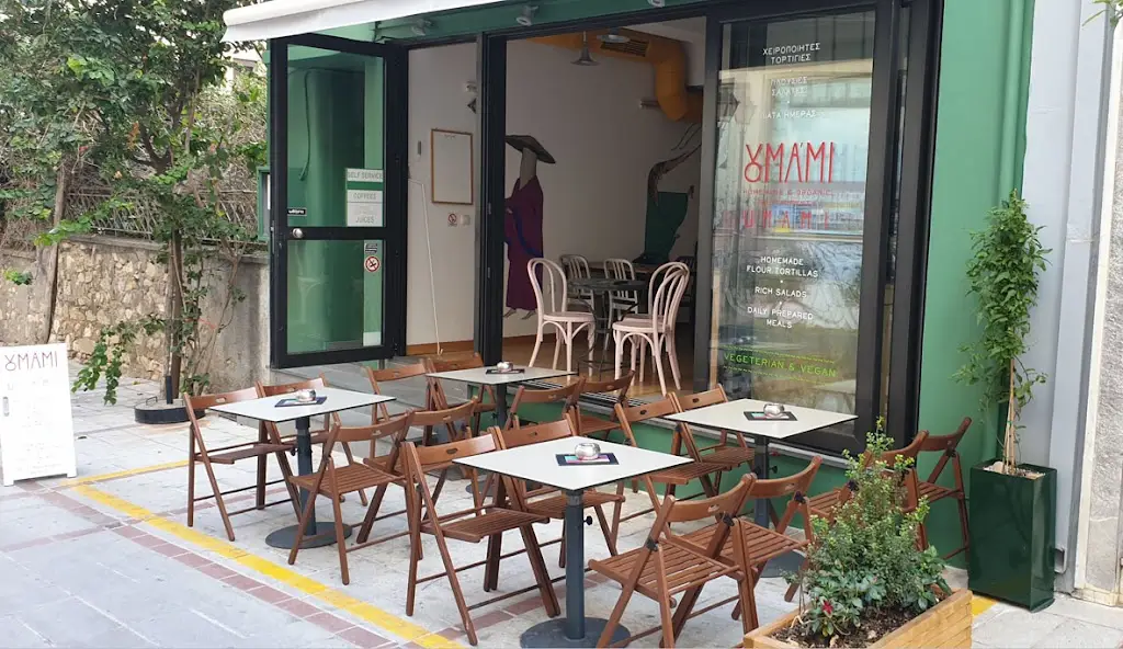 Umami Homemade Organic & Vegan Restaurant Restaurant in Irákleio