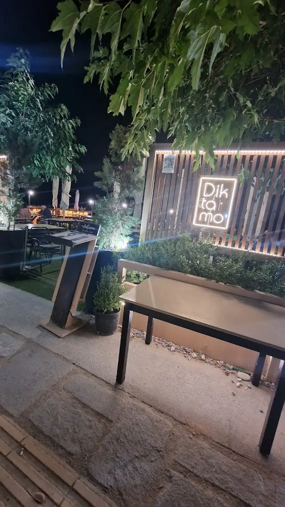 Evelina Zeleva_Diktamo Restaurant_Paralía Ofryníou_review