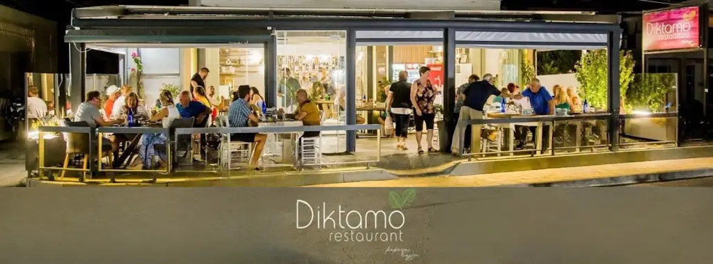 Diktamo Restaurant Restaurant in Paralía Ofryníou