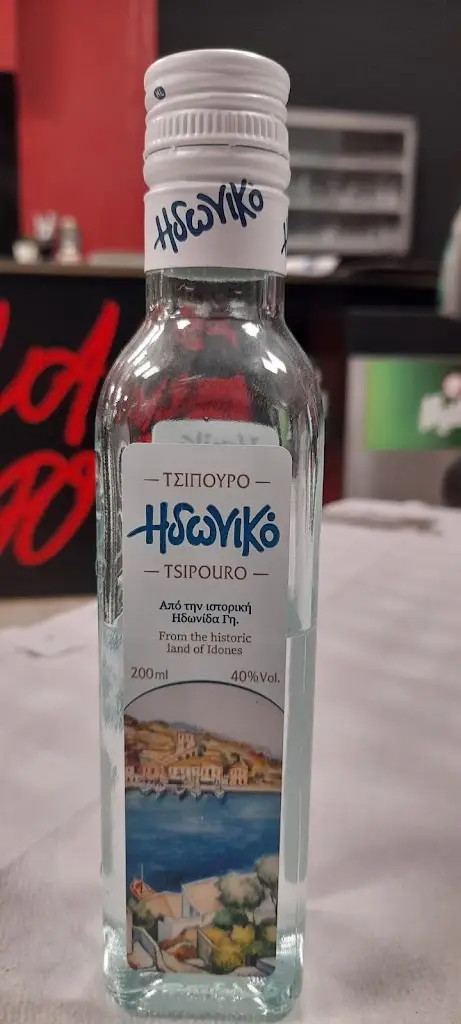 Menü_masa Μπούκα snack bar_Paralía Ofryníou_Bild_9