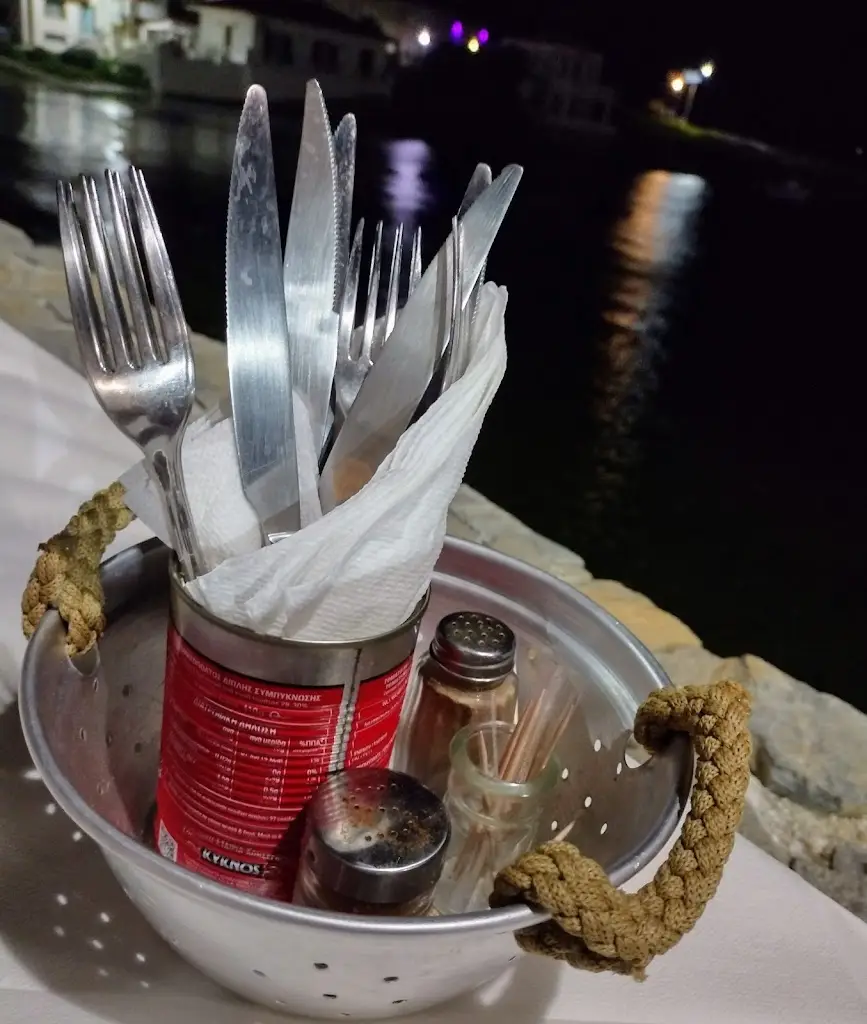 Menü_Steki_Psara_Bild_3