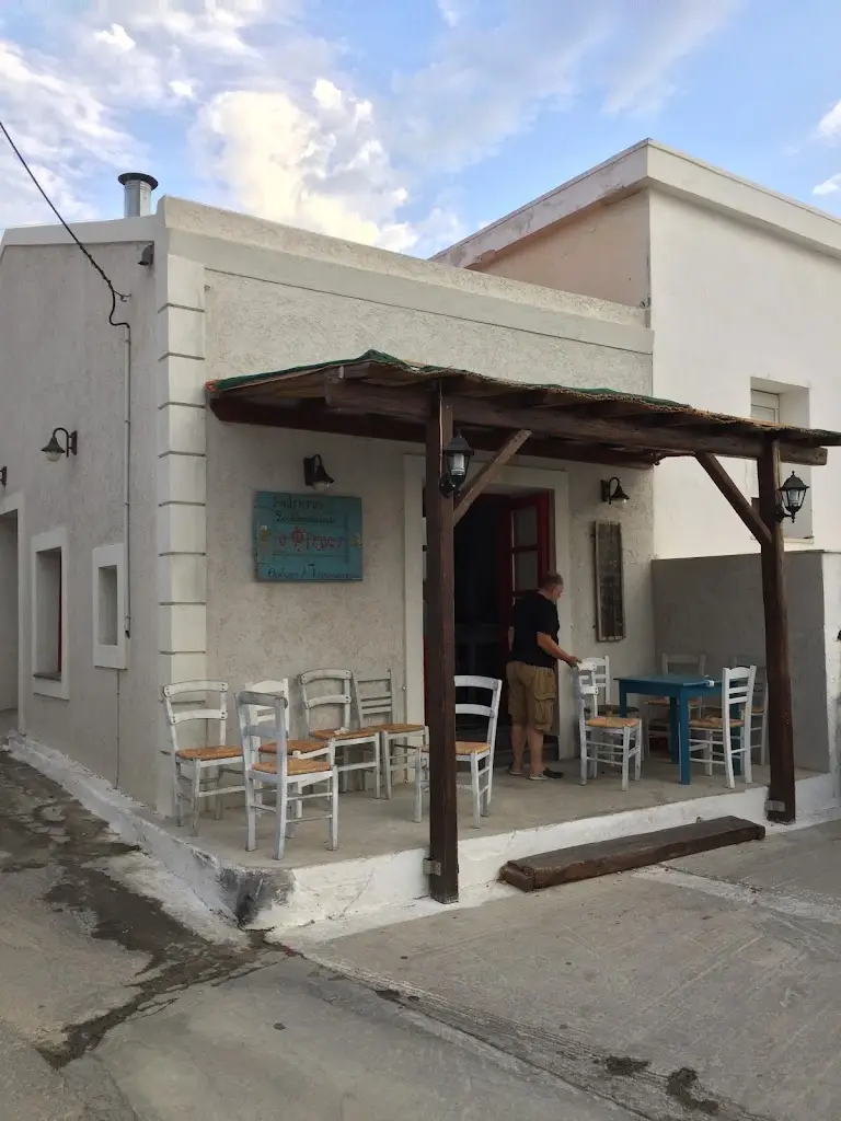 S Gk_Steki_Psara_Bewertung