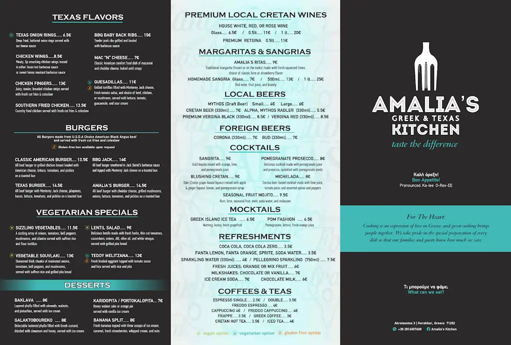 Menu_Amalia's Kitchen_Irákleio_image_2