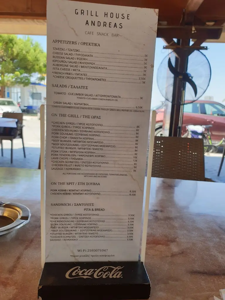 Menü_Andreas Cafe_Prínos_Bild_2