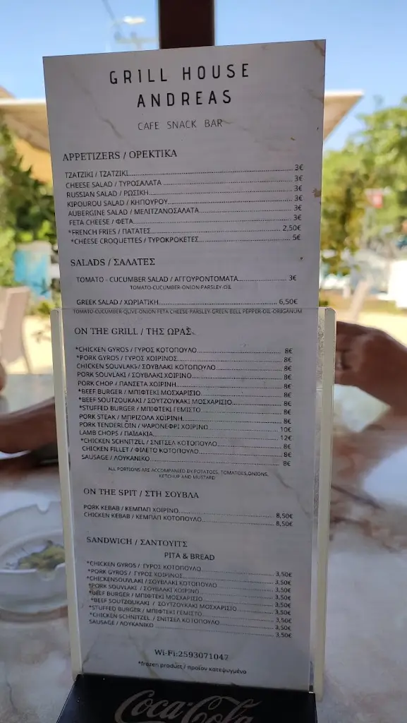 Menü_Andreas Cafe_Prínos_Bild_3