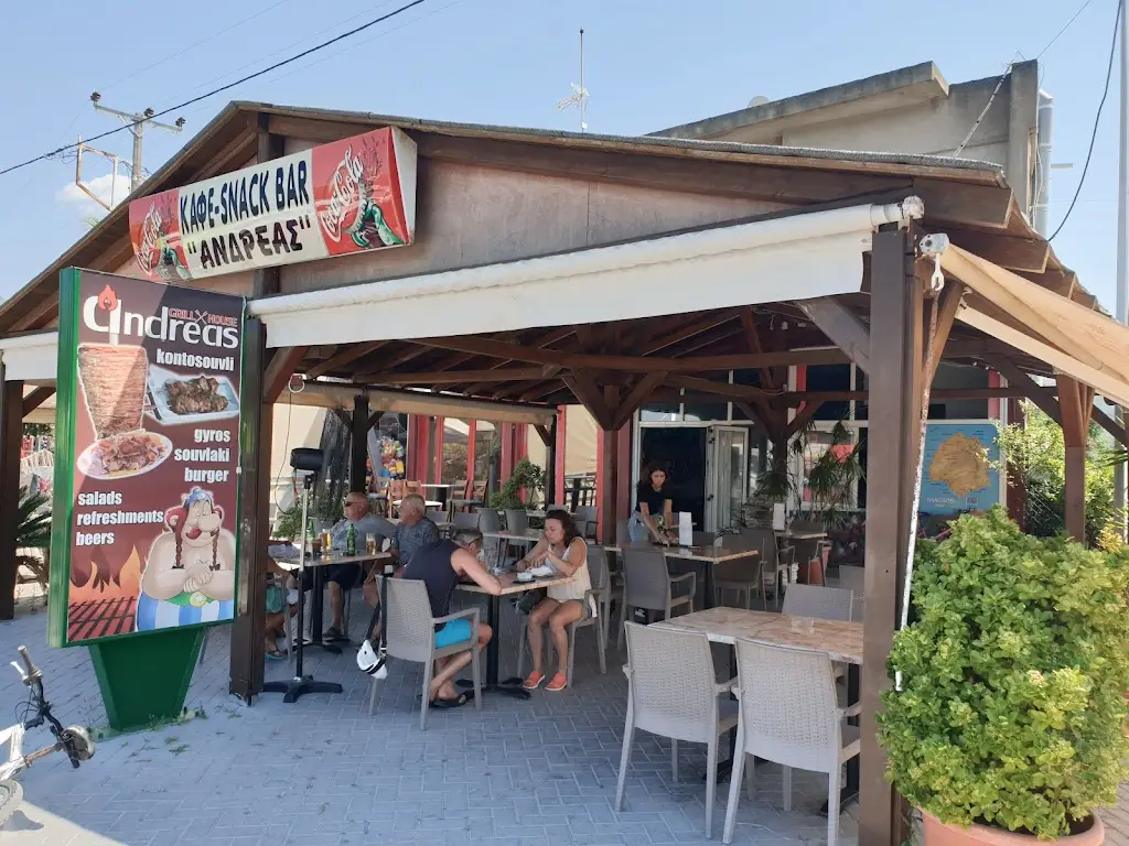 Andreas Cafe Restaurant in Prínos