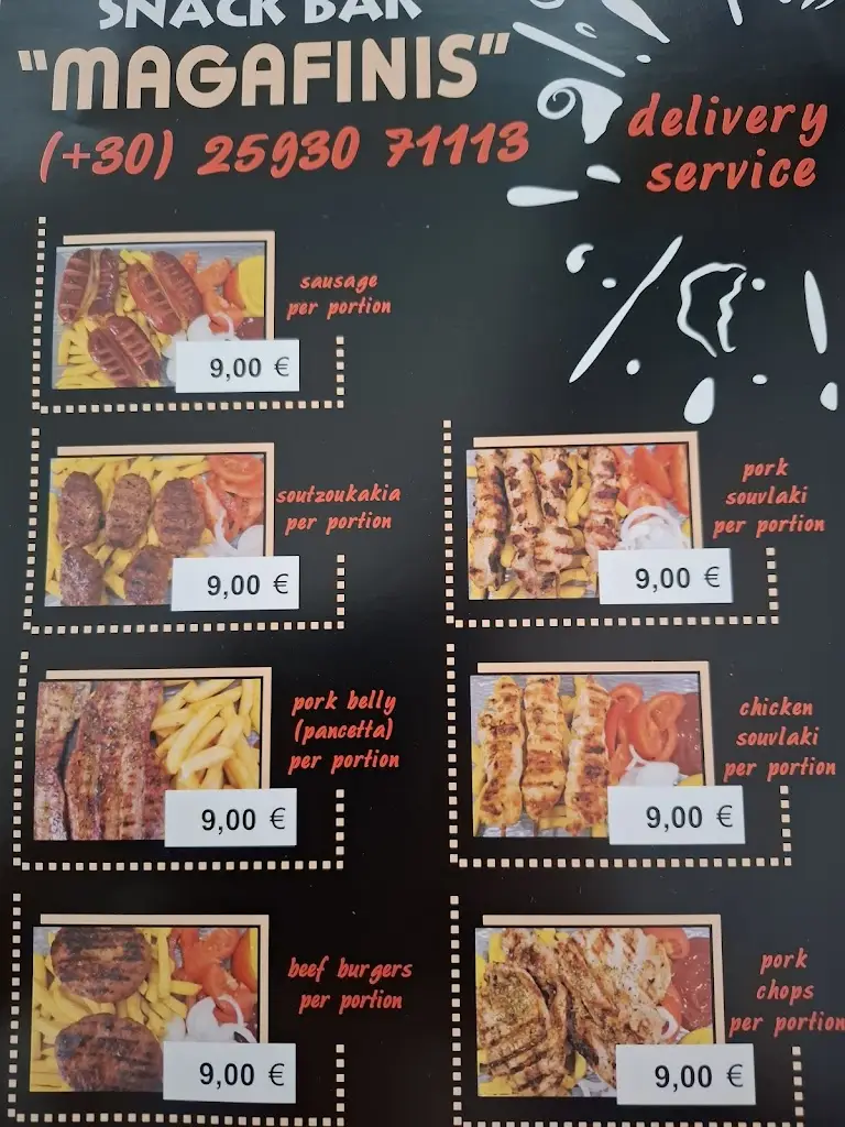 Menu_Snack Bar Magafinis_Prínos_imagen_1