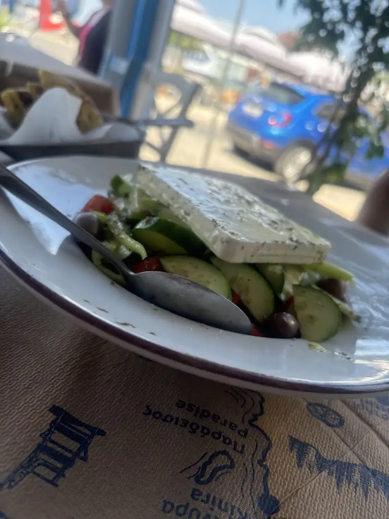 Menü_Sti Sesoula Restaurant (Skala Prinos)_Prínos_Bild_6