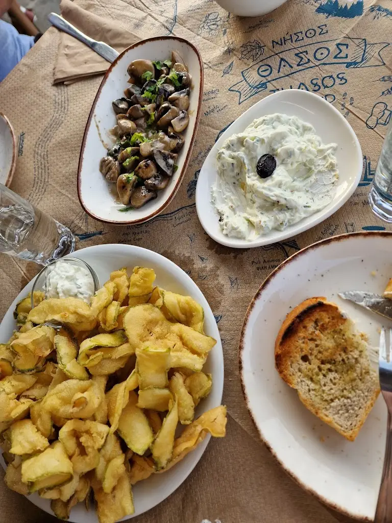 Menü_Sti Sesoula Restaurant (Skala Prinos)_Prínos_Bild_8