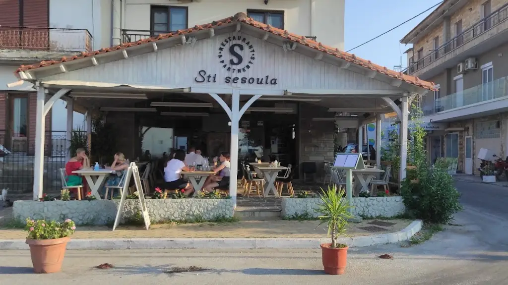 Sti Sesoula Restaurant (Skala Prinos) Restaurant in Prínos
