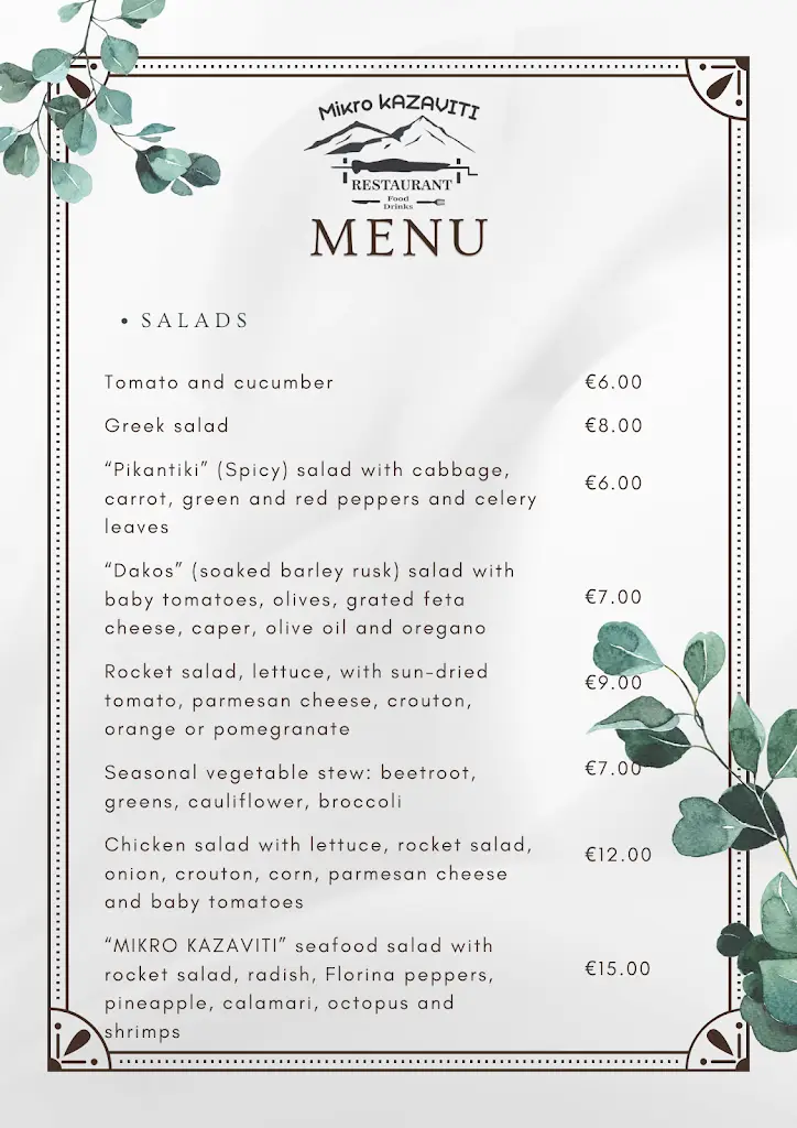 Menu_Mikro Kazaviti_Prínos_image_2