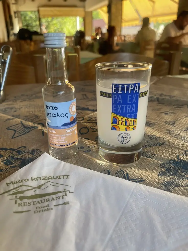 Menu_Mikro Kazaviti_Prínos_image_8