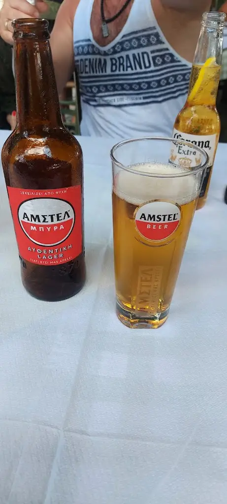 Menü_Taverna Irene Official_Prínos_Bild_9