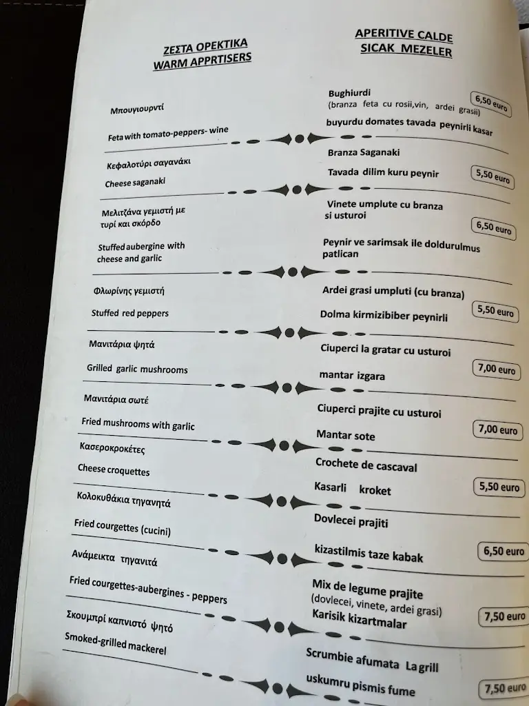 Menü_Mouses_Thásos_Bild_2