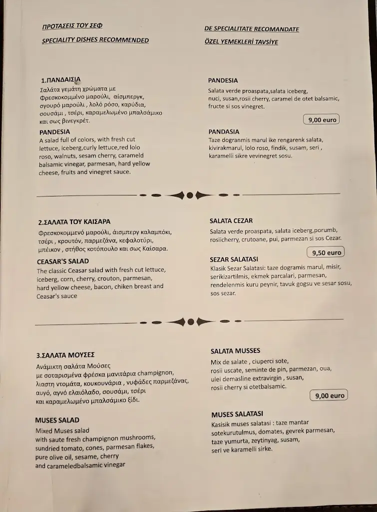 Menü_Mouses_Thásos_Bild_3