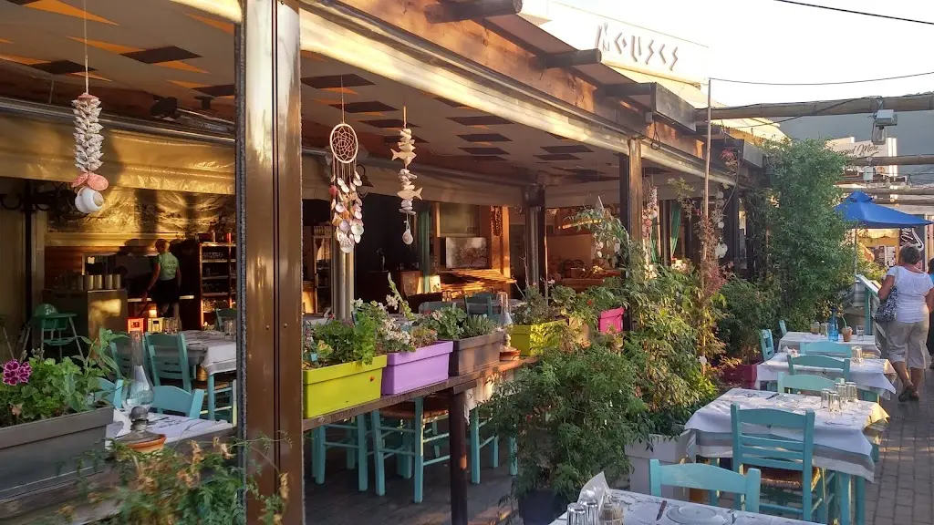 Mouses_Thásos_slider_image_1