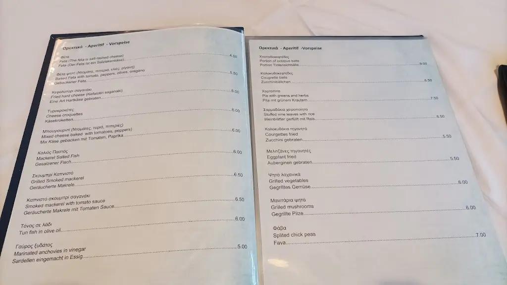 Menü_Taverna Armeno_Thásos_Bild_1