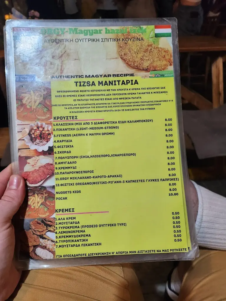 Menü_Orgy Hungarian Restaurant_Irákleio_Bild_1