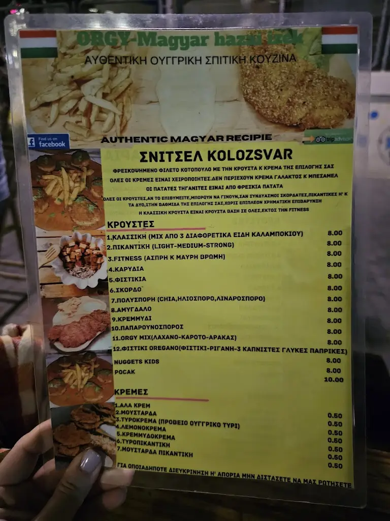 Menü_Orgy Hungarian Restaurant_Irákleio_Bild_3