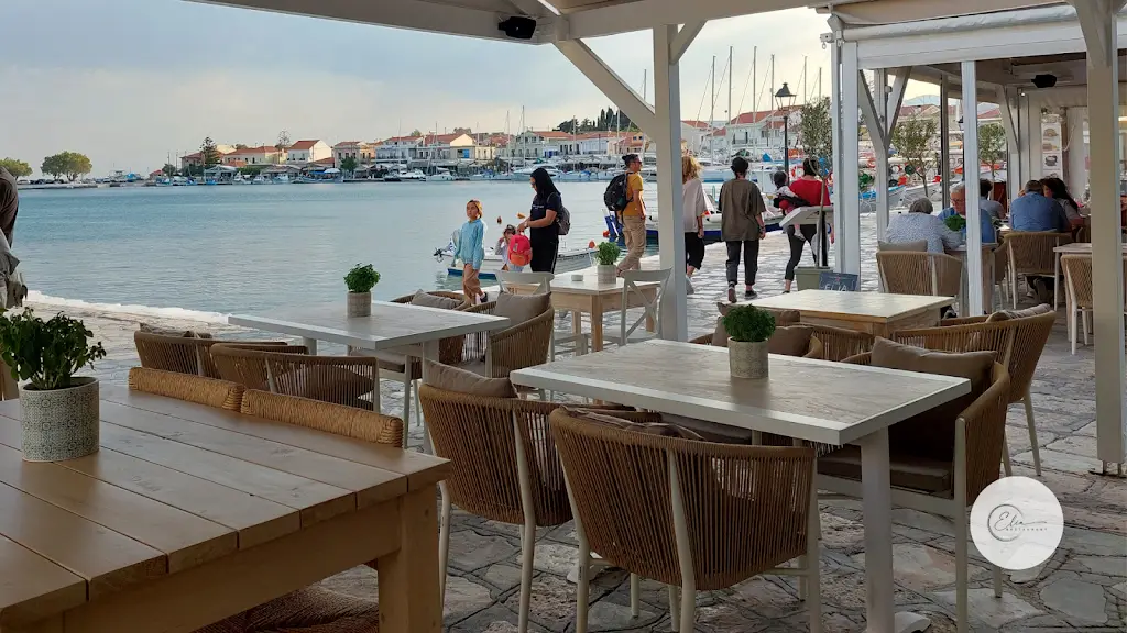 Elia Restaurant Restaurant in Samos
