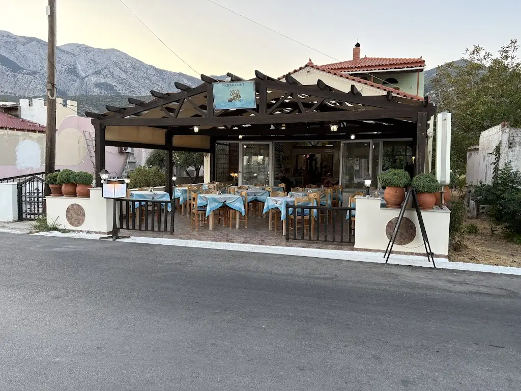 Baris U._Argo Restaurant_Samos_Bewertung