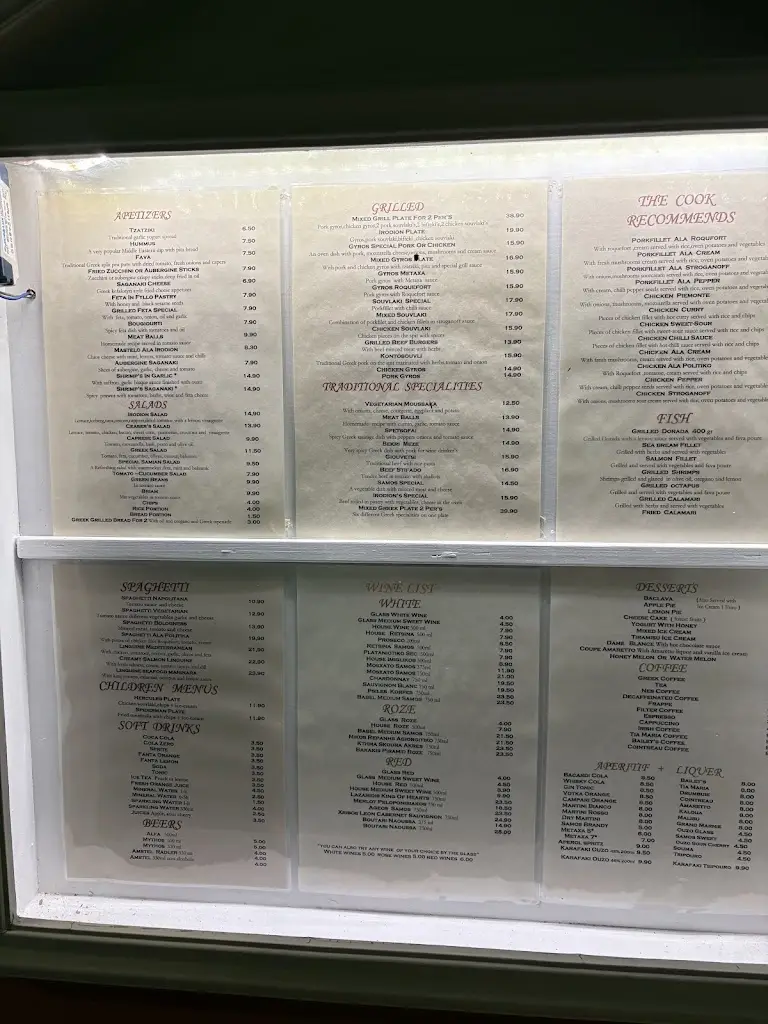 Menü_Irodion Garden Restaurant_Samos_Bild_1