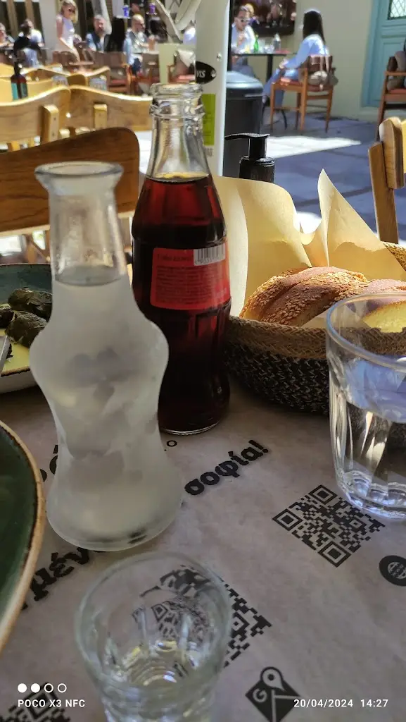 Menü_Koukouvagia - Cretan Cuisine_Irákleio_Bild_9