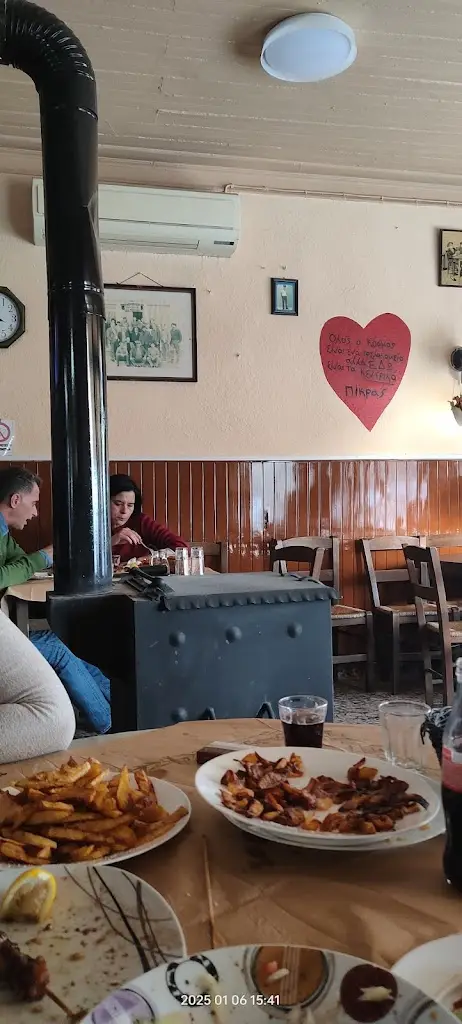 Menu_Ούτσιος _Souflí_image_9