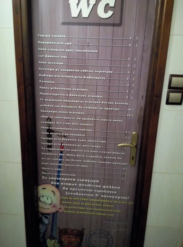 Menu_Bereket_Souflí_imagen_4