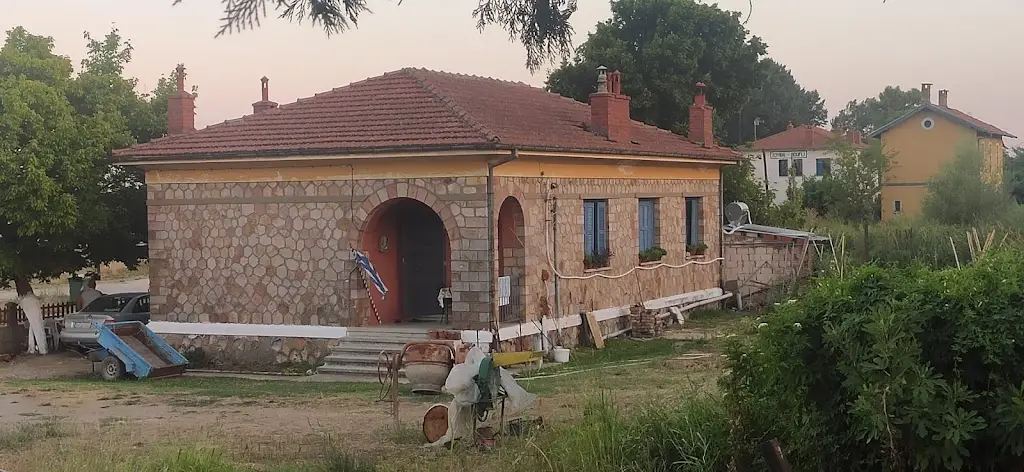 Arzu Jimenez_Bereket_Souflí_reseña