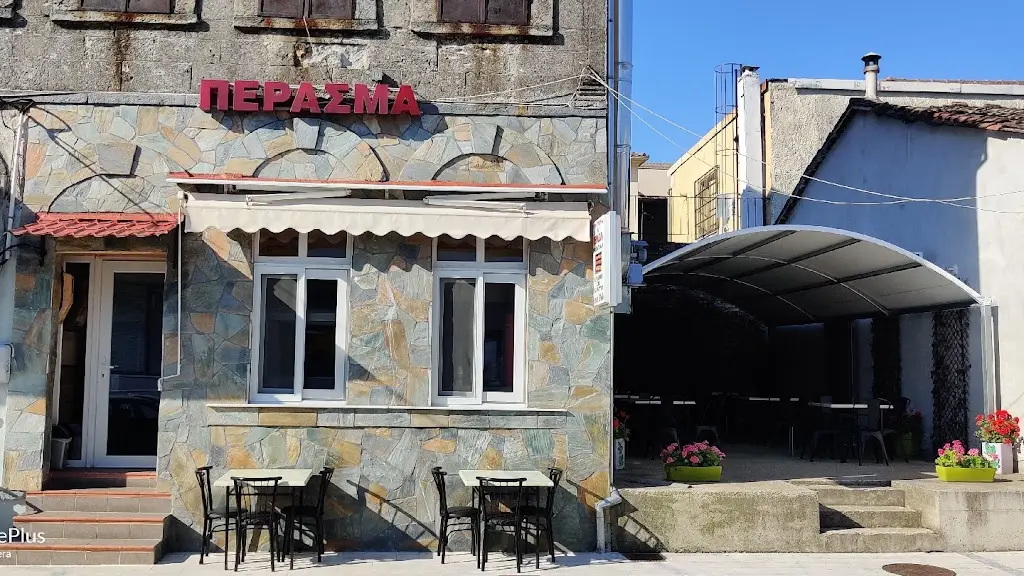 The passing Restaurant in Souflí