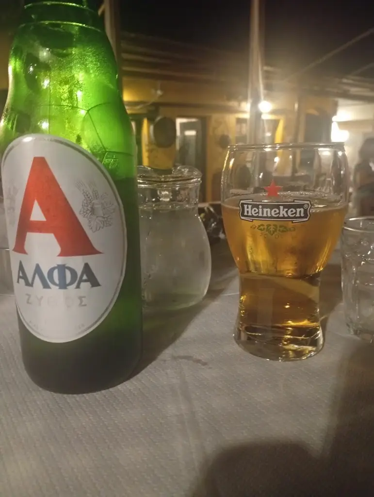 katerina katerinaki_Mezedophōlia_Souflí_Bewertung