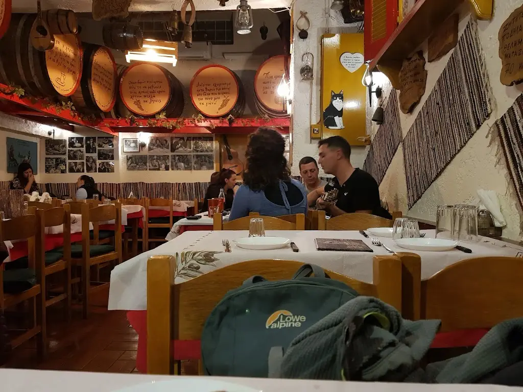 Anton Radulescu_To Kelari tou Gatou_Kaisarianí_Bewertung