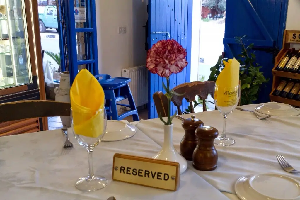 Ουζερί Κούτσουρο_Souflí_slider_image_1