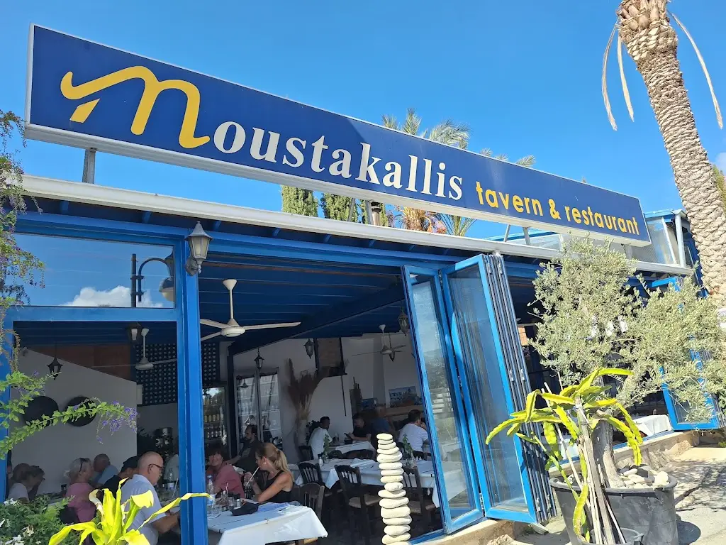 Ουζερί Κούτσουρο_Souflí_slider_image_3