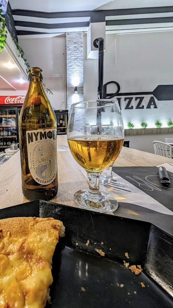 Menü_Pizza ''Erato''_Souflí_Bild_8