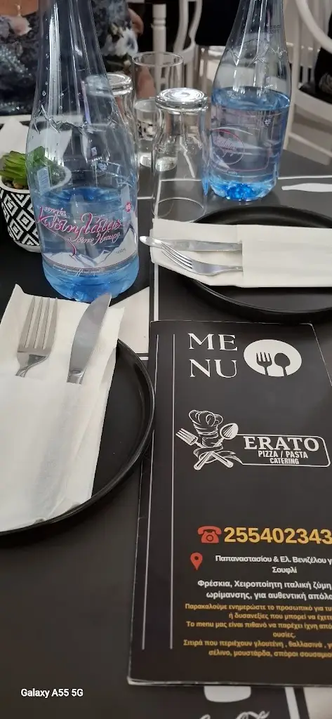 Yiannis Karayiannis_Pizza ''Erato''_Souflí_Bewertung