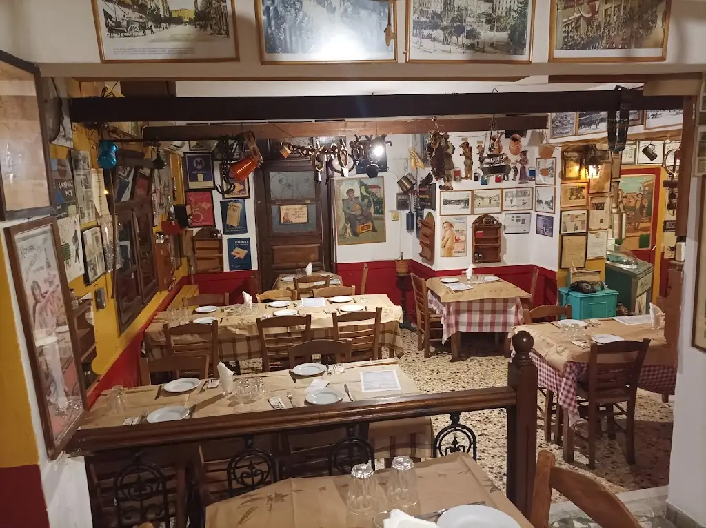 O Tsobanakos Restaurant in Kaisarianí