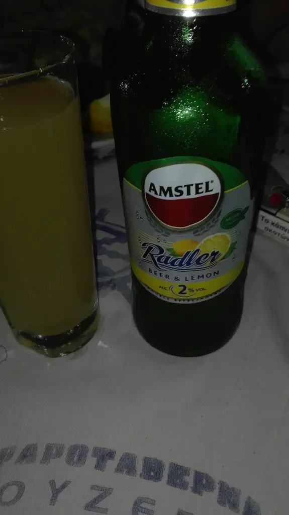 Menü_Helona Bistro Bar_Xiropótamos_Bild_6