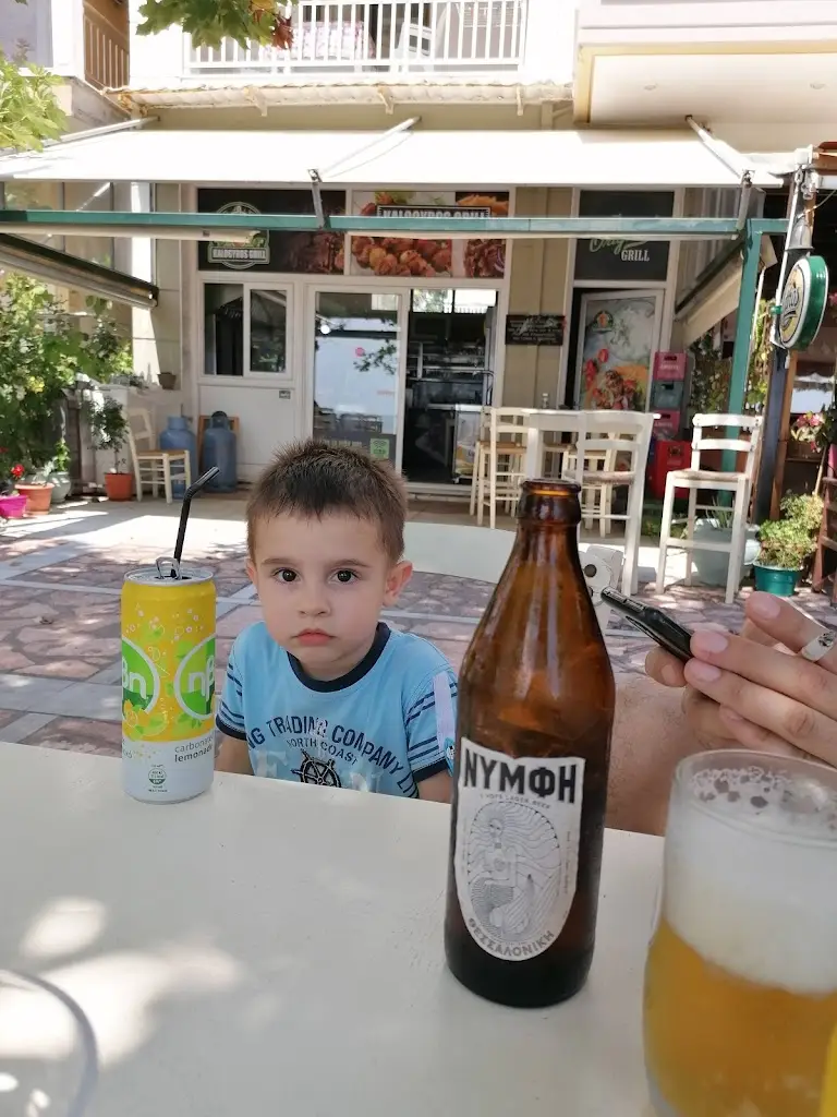 Menü_Helona Bistro Bar_Xiropótamos_Bild_8