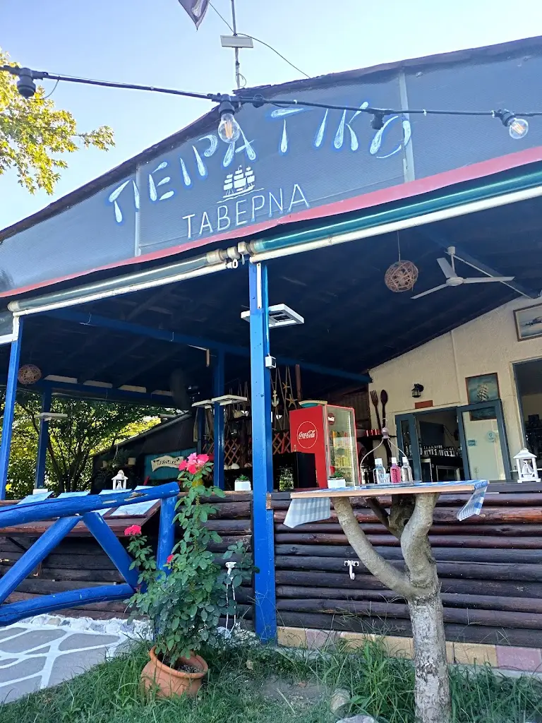 Peiratiko Restaurant in Xiropótamos