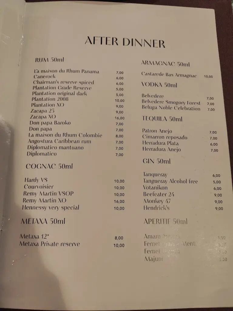 Menü_Παλαιά Πόλις_Xánthi_Bild_4