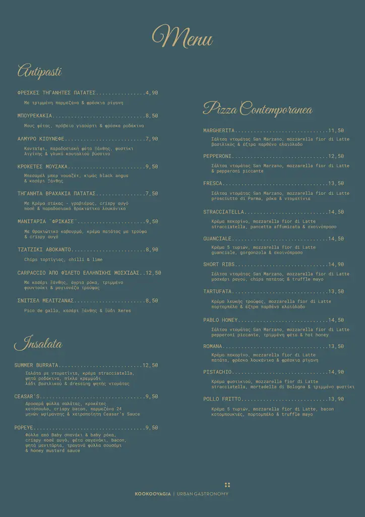 Menu_Kookoovaya Urban Gastronomy_Xánthi_image_1