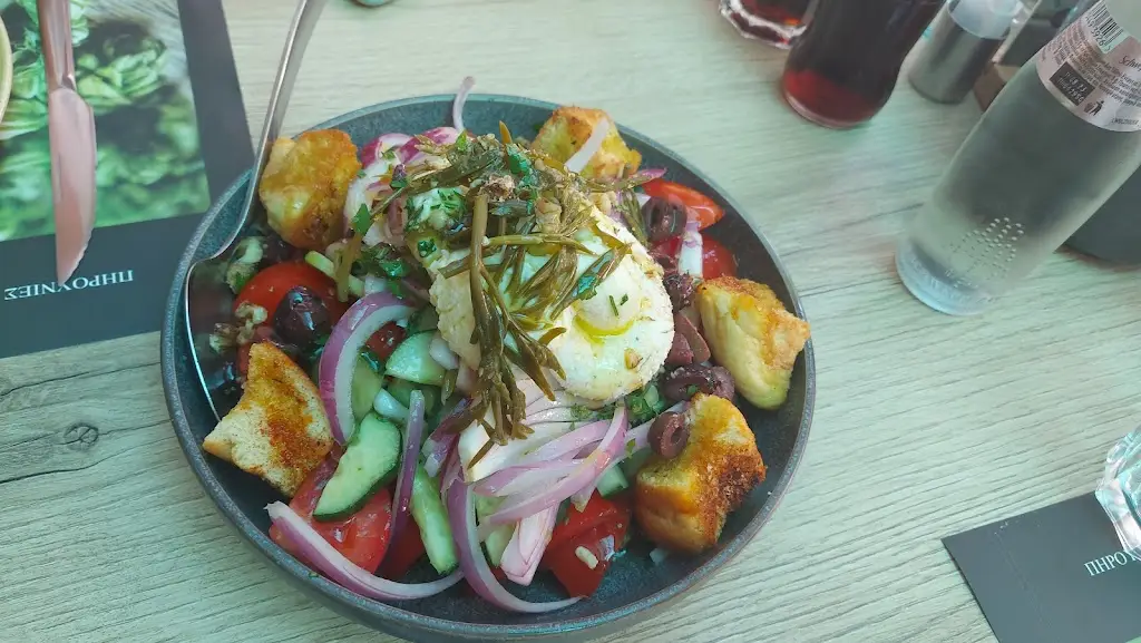 Menü_Πηρουνιές_Xánthi_Bild_7